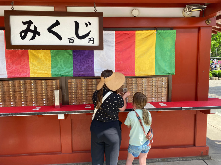 urlaub-japan-mit-kind